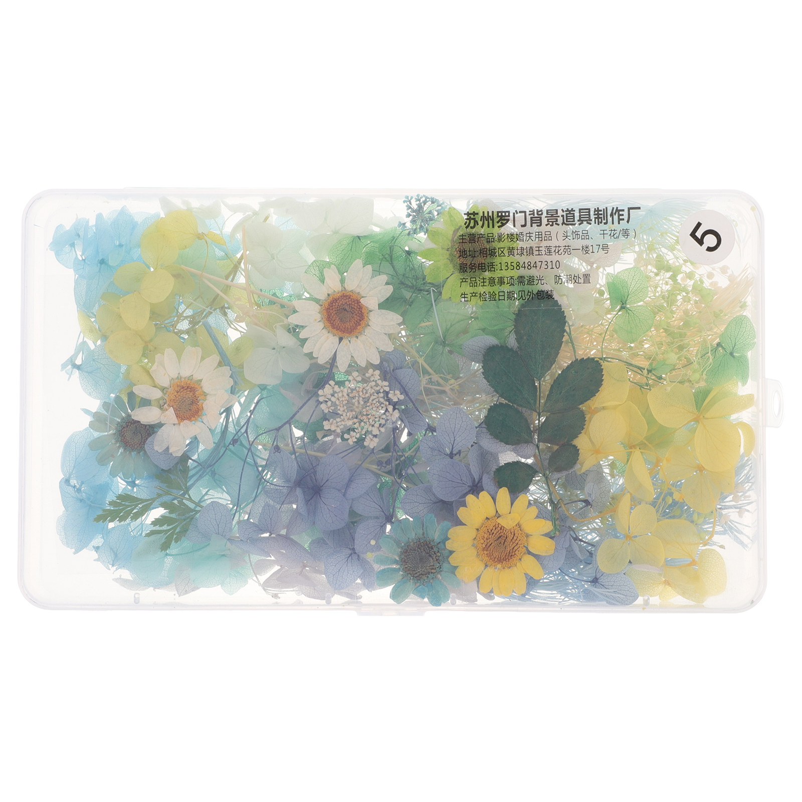 Resin Craft Kit - DIYブライダルヘッドピース ドライフラワーキット ウェディングヘアアクセサリー用押し花 ブライダルシャワー装飾 クラフト レジン