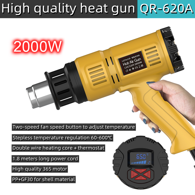 Heat Gun Small - 2000W ホットエアガン ミニ建設用乾燥機 シュリンク包装用ヒートガン 110V/220V 温度調整可能