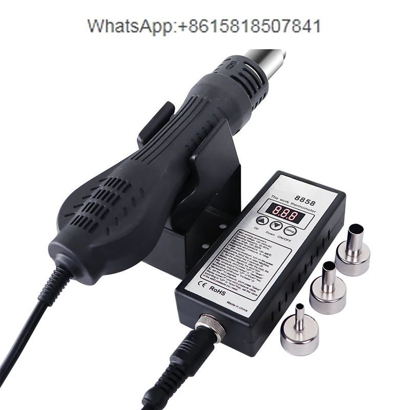 Heat Gun Small - 8858 ヒートガン小型ポータブル分解・溶接テーブル、携帯電話電子メンテナンス用恒温