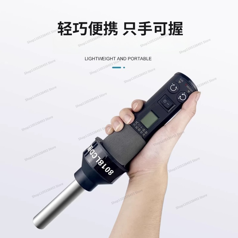 小型ポータブルヒートガン、溶接テーブルDIY、温度調節可能、 - Heat Gun Small のレビューと価格