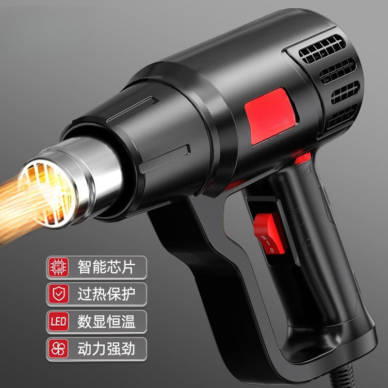 電気デジタルヒートガン温度調節機能付きハイパワーフィルムシュ - Heat Gun Small のレビューと価格
